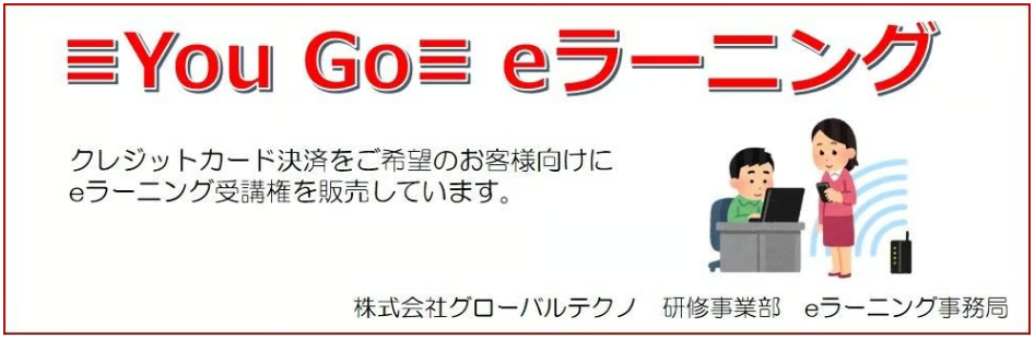 https://efmc.stores.jp/